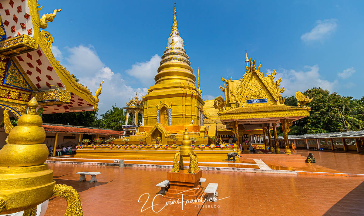 Wat Phra That Chom Sak Chiang Rai