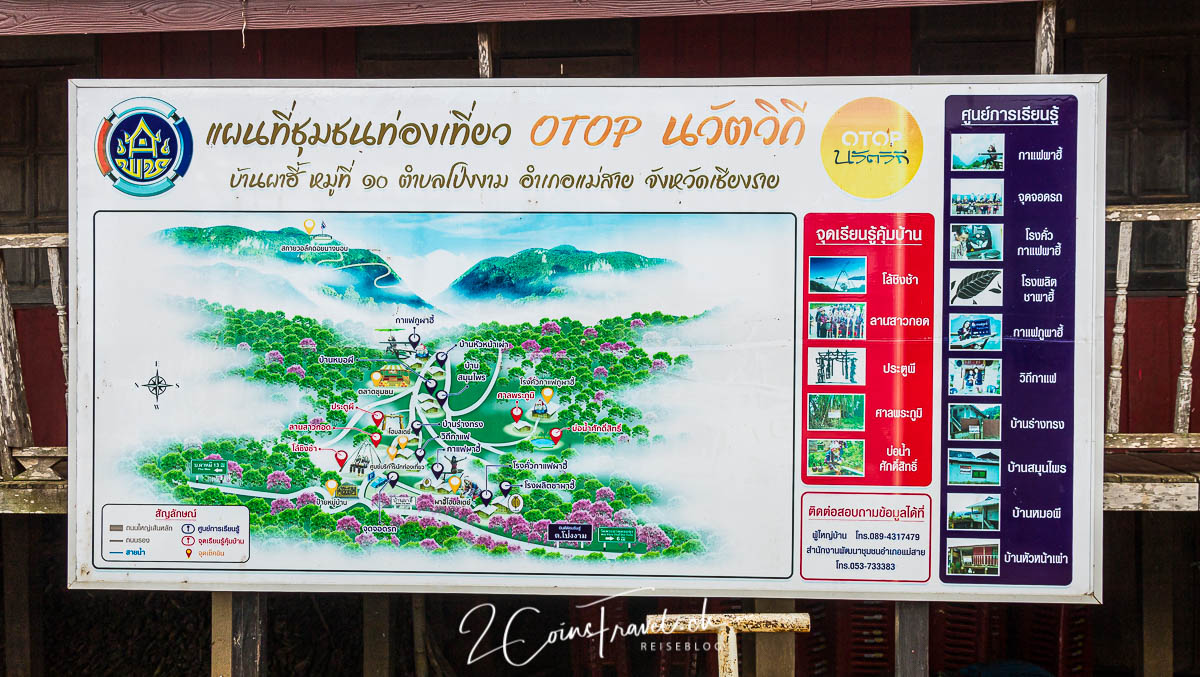 Karte Pha Hi Village Chiang Rai