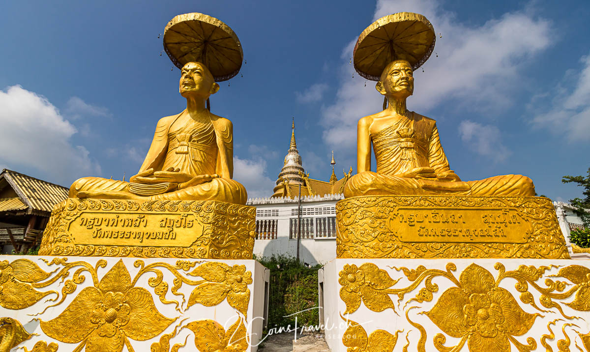 Wat Phra That Chom Sak